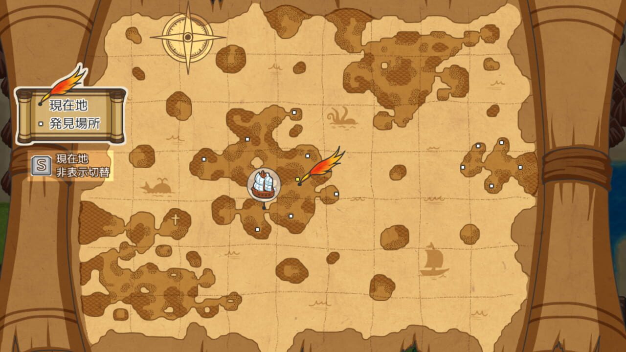 Screenshot for Ima wo Ikinobite