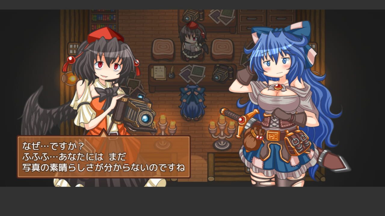 Screenshot for Ima wo Ikinobite