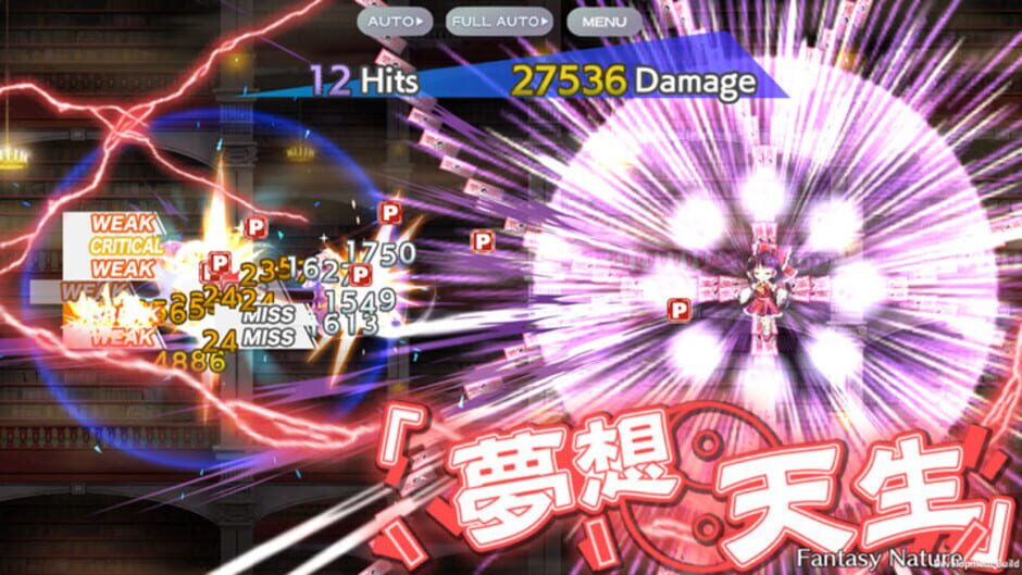 Screenshot for Touhou LostWord