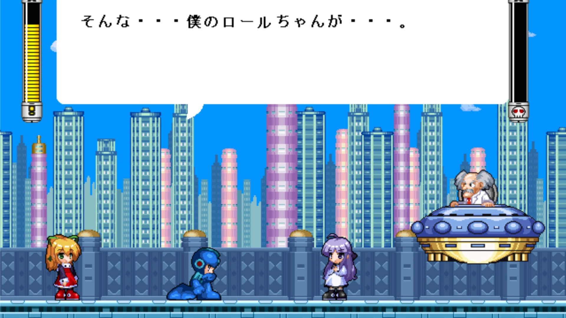 Screenshot for Rockmen R2: Dr. W*ly no Saiki!!