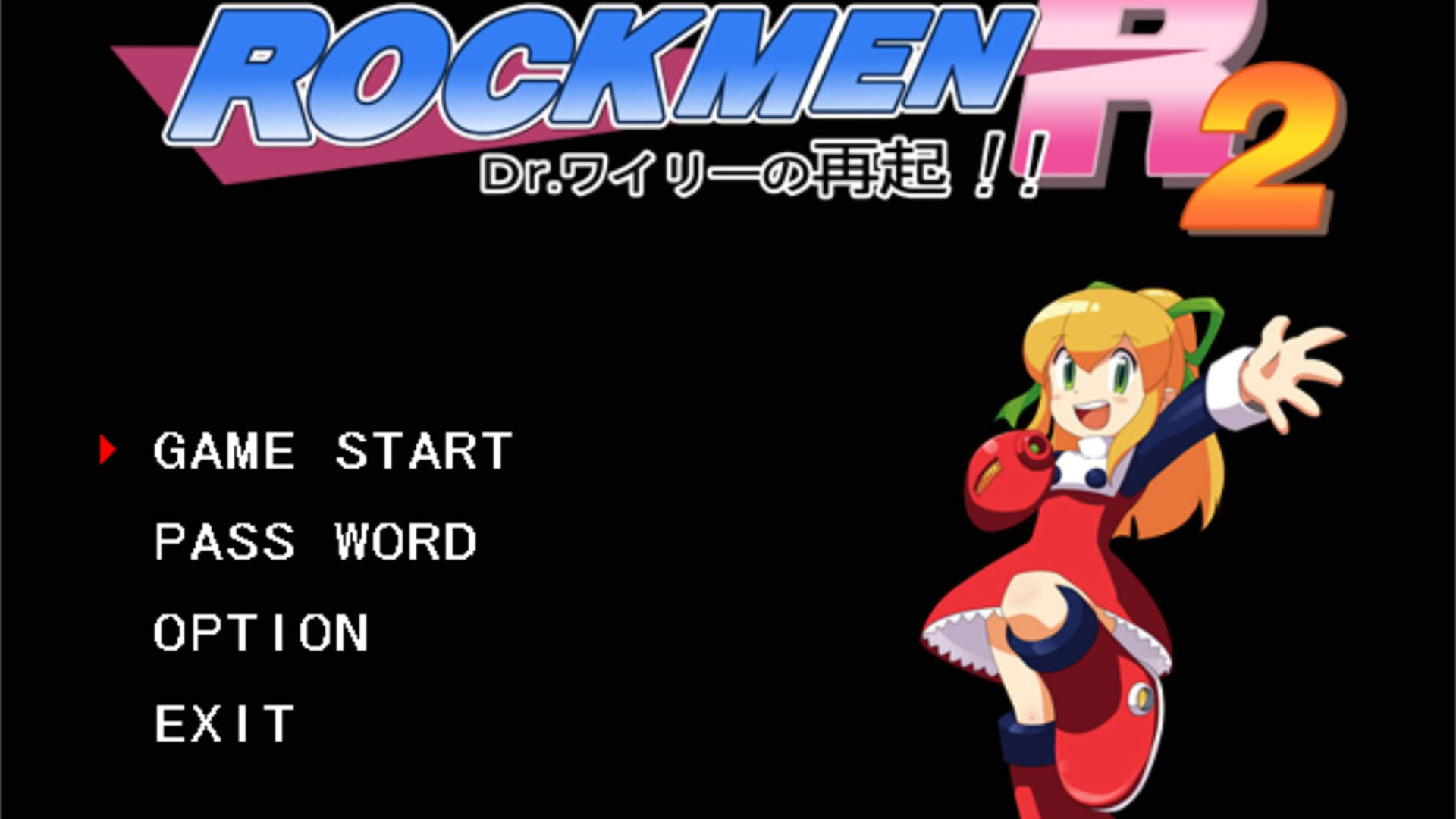 Screenshot for Rockmen R2: Dr. W*ly no Saiki!!