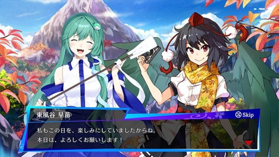 Screenshot for Touhou Spell Bubble