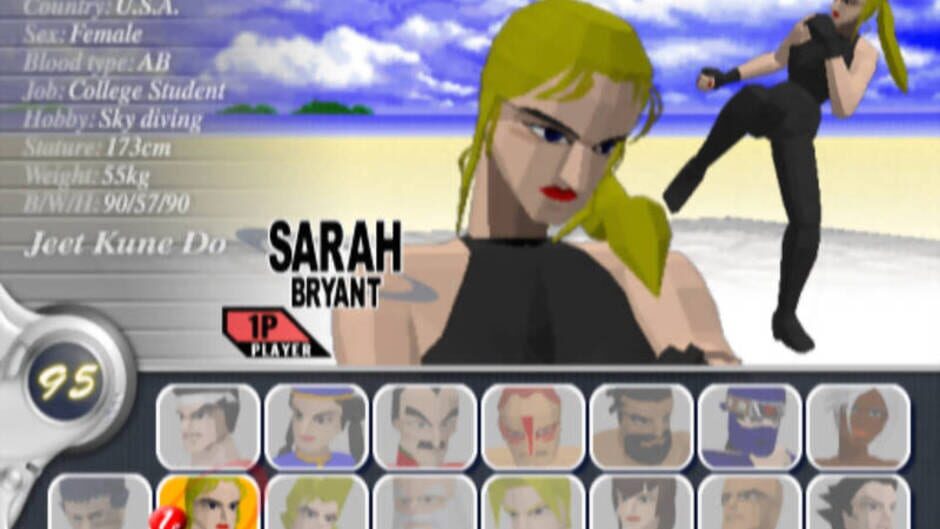 Screenshot for Virtua Fighter 10th Anniversary