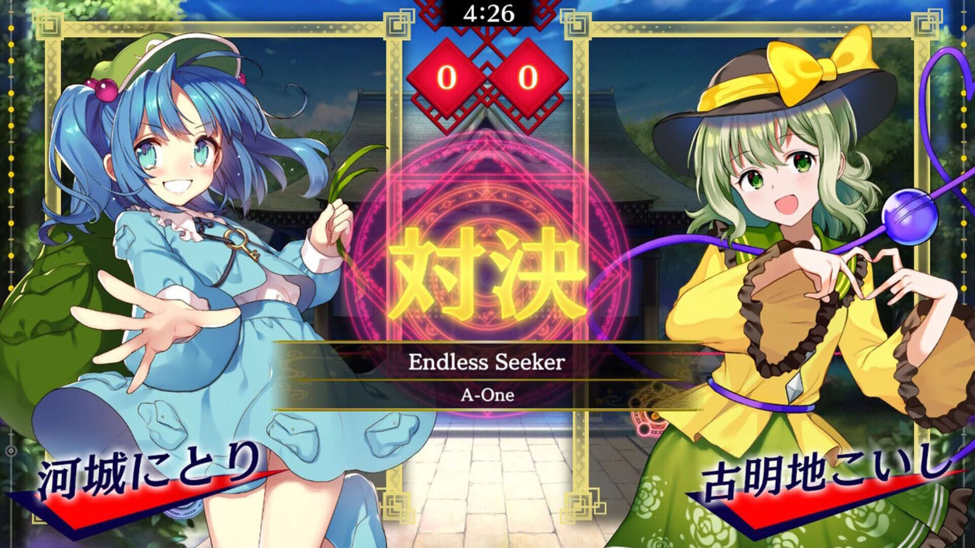 Screenshot for Touhou Spell Bubble: Touhou Eurobeat Pack
