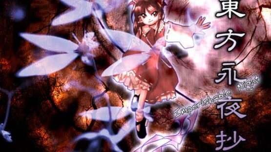 Screenshot for Touhou Eiyashou: Imperishable Night