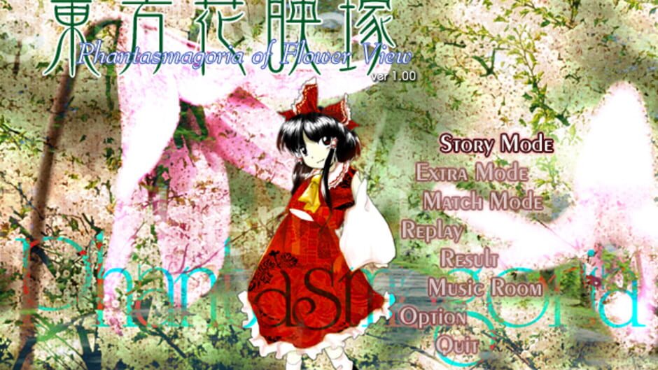 Screenshot for Touhou Kaeizuka: Phantasmagoria of Flower View