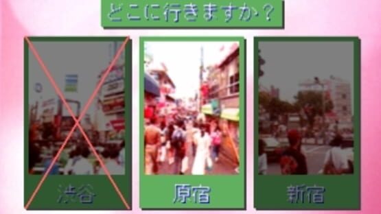 Screenshot for Idol Promotion: Yumie Suzuki