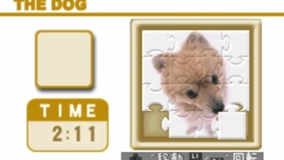 Screenshot for The Dog Master