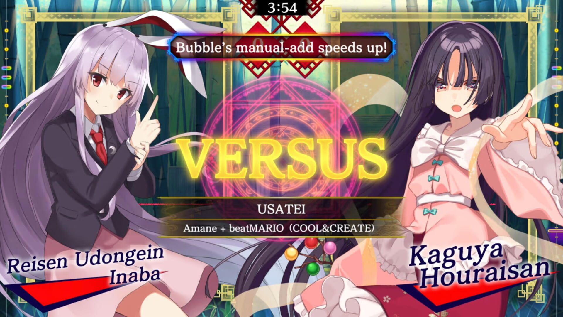 Screenshot for Touhou Spell Bubble: Rhythm Game Song Pack