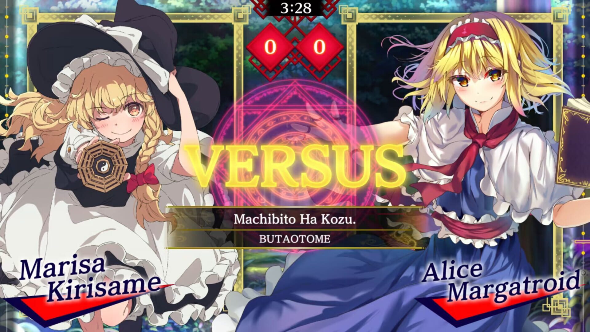 Screenshot for Touhou Spell Bubble: Rhythm Game Song Pack