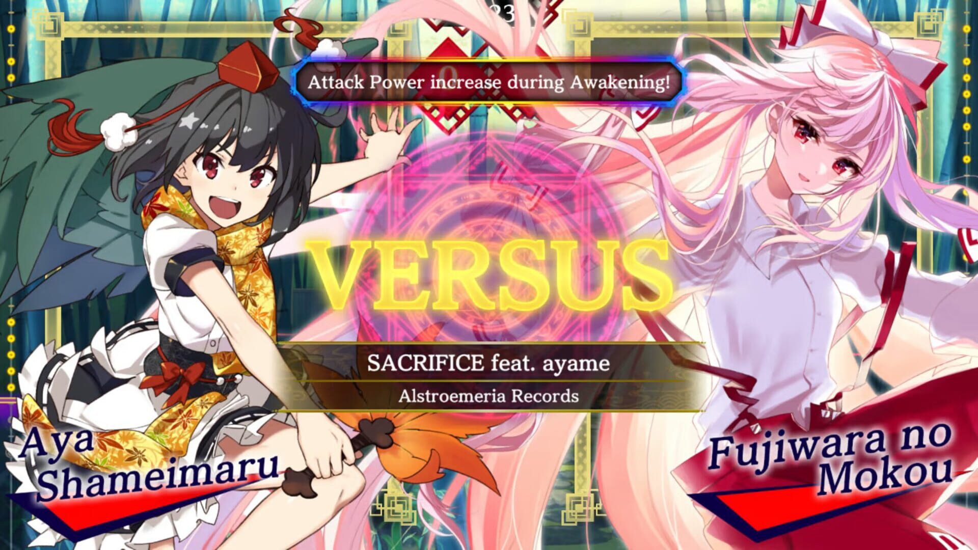 Screenshot for Touhou Spell Bubble: Rhythm Game Song Pack