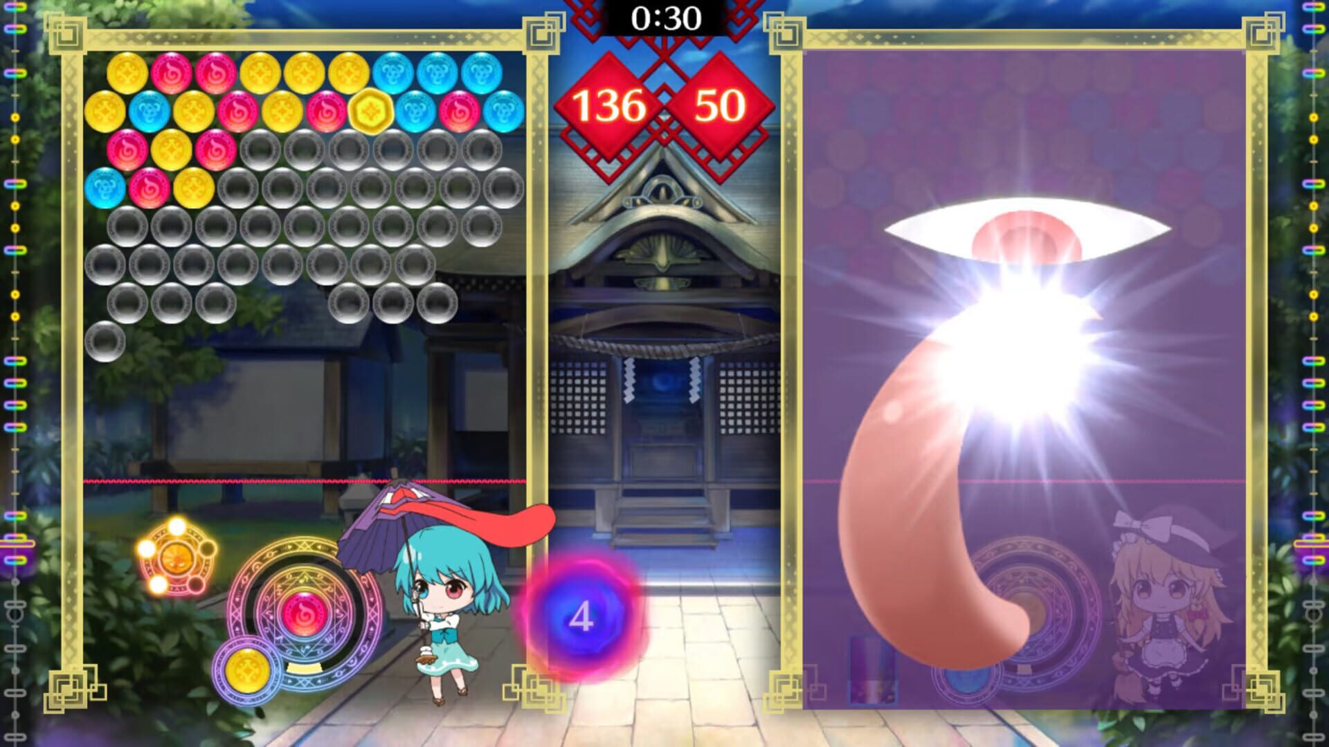 Screenshot for Touhou Spell Bubble: Character Pack Kogasa Tatara