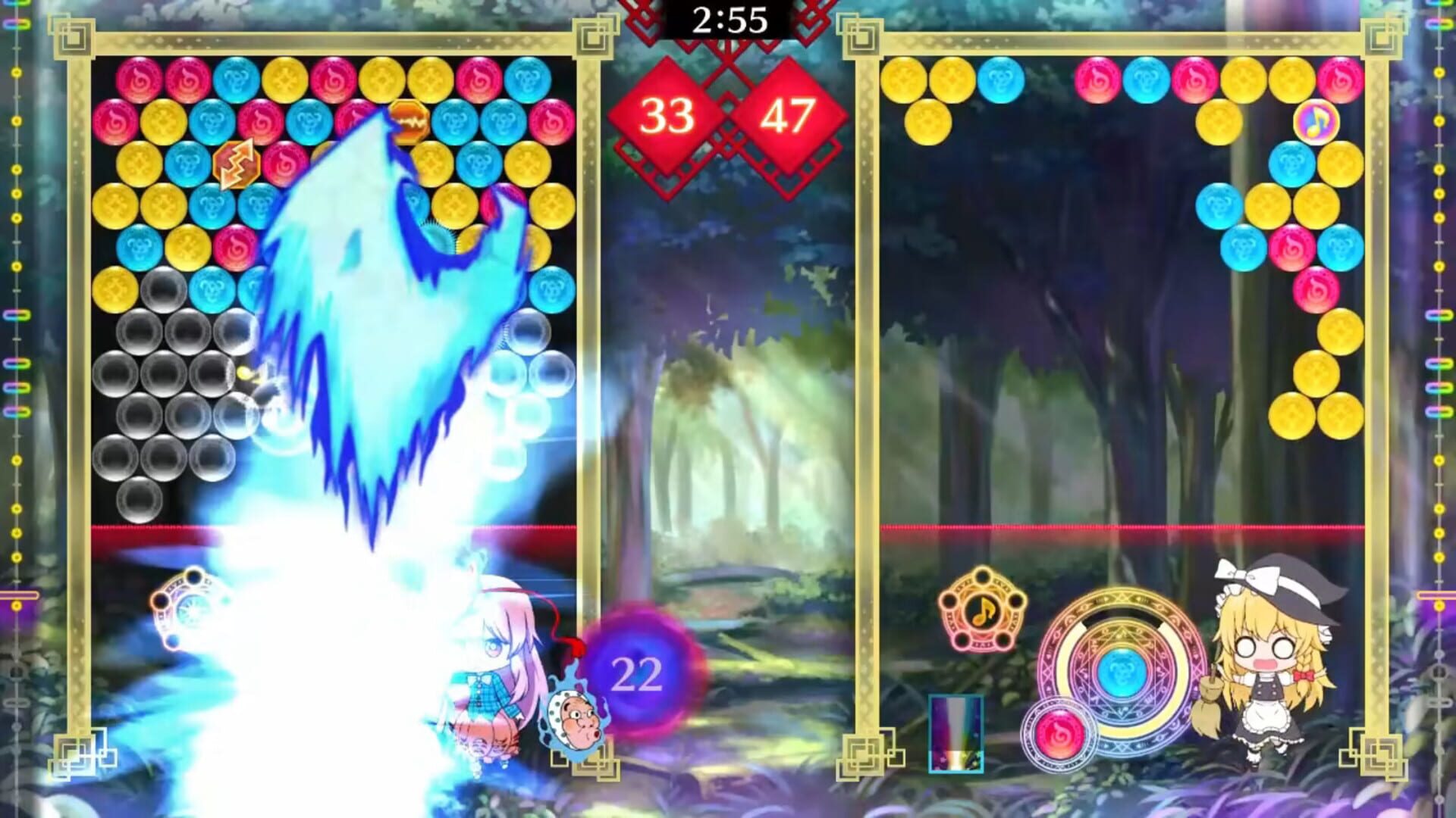 Screenshot for Touhou Spell Bubble: Character Pack Hata no Kokoro