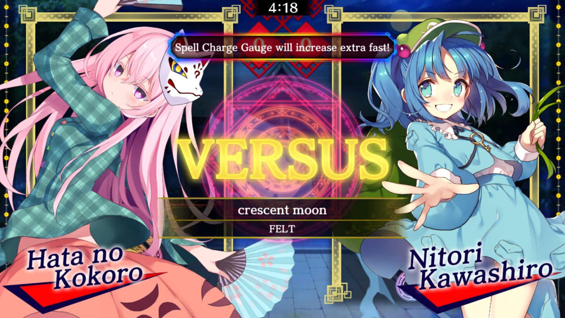 Screenshot for Touhou Spell Bubble: Character Pack Hata no Kokoro
