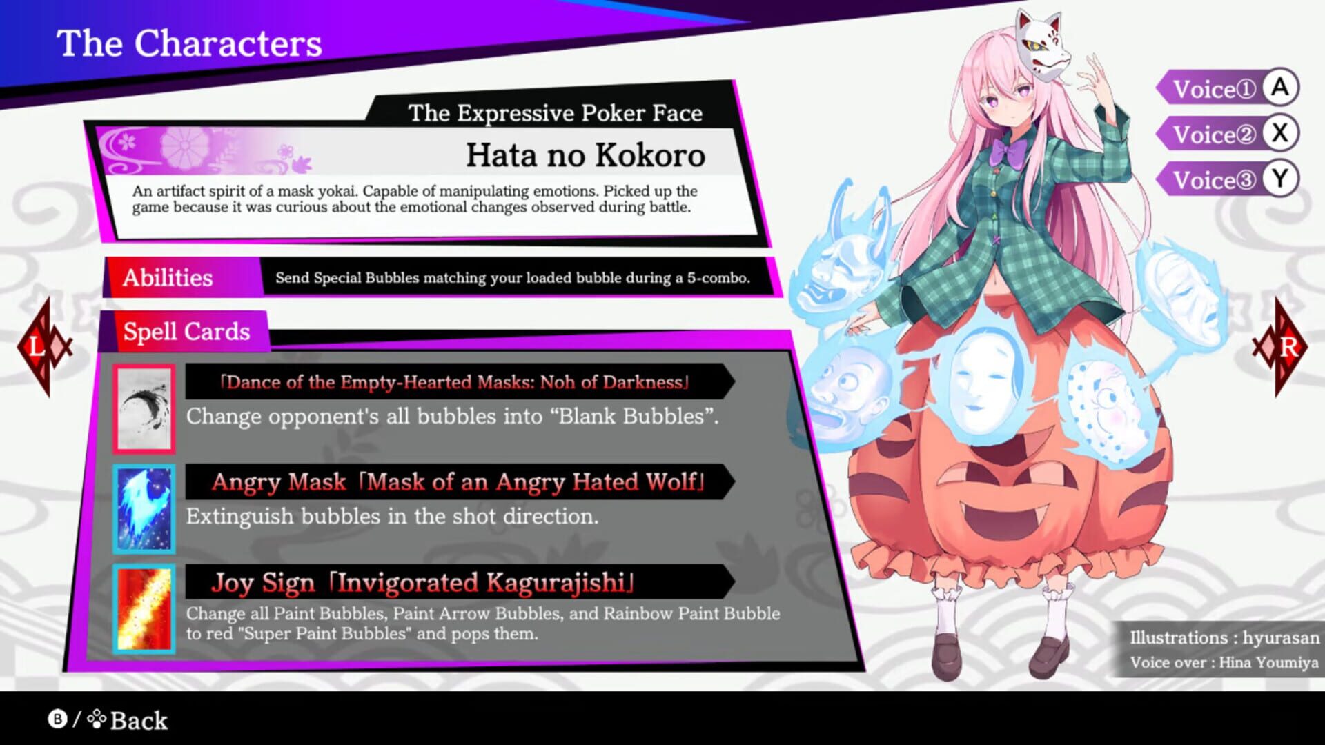 Screenshot for Touhou Spell Bubble: Character Pack Hata no Kokoro
