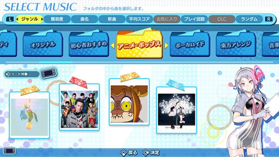 Screenshot for Groove Coaster: Wai Wai Party!!!!