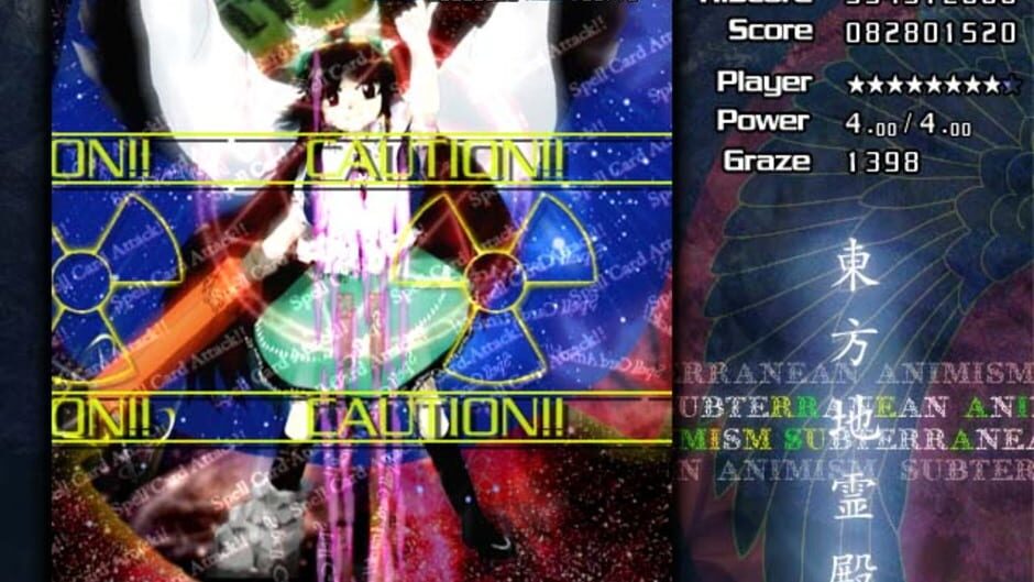 Screenshot for Touhou Chireiden: Subterranean Animism
