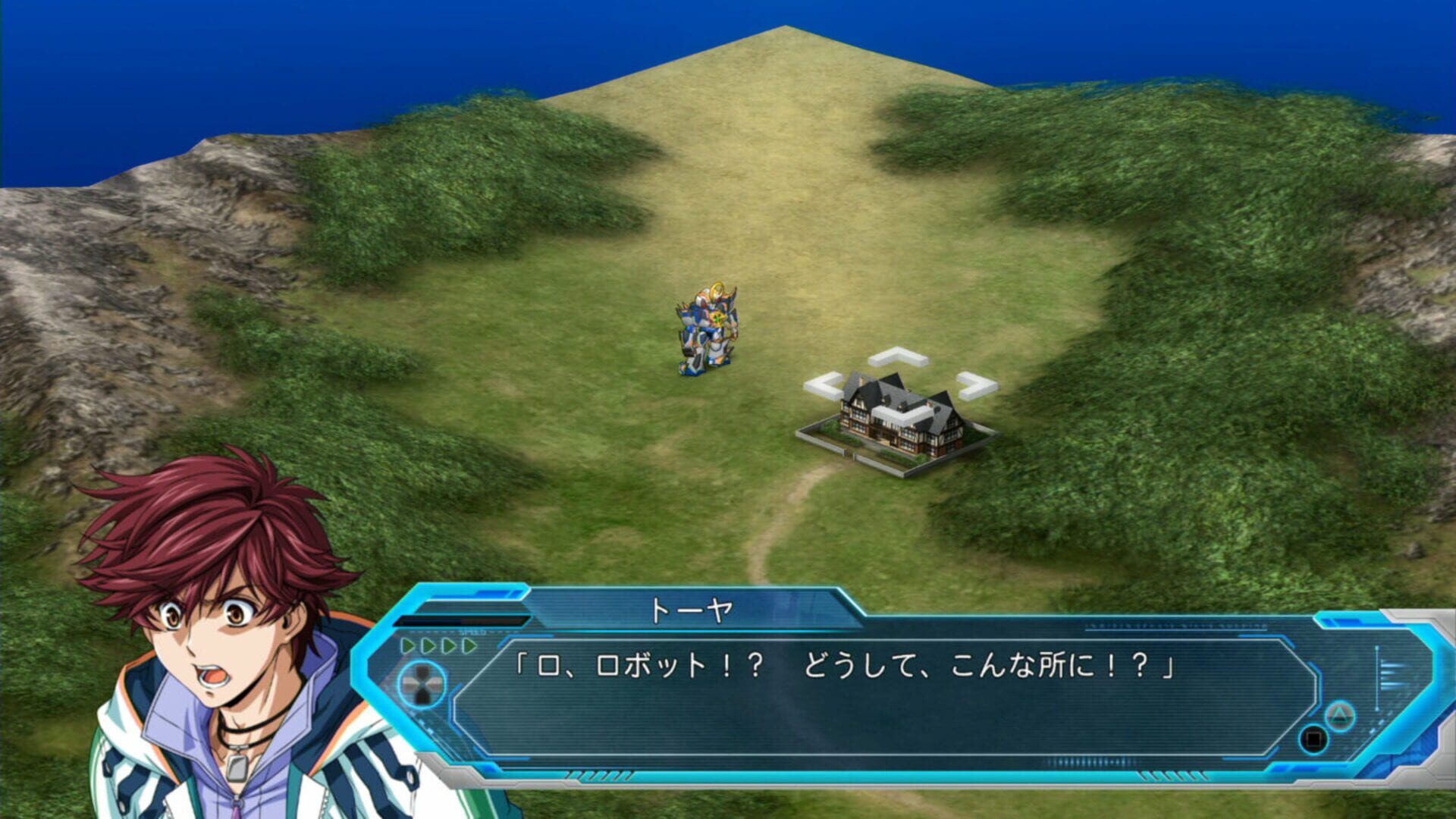 Screenshot for Super Robot Wars OG: The Moon Dwellers