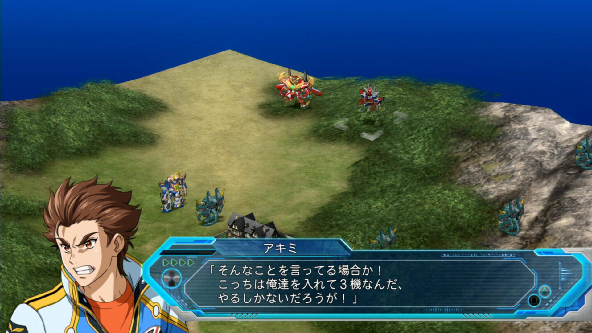 Screenshot for Super Robot Wars OG: The Moon Dwellers
