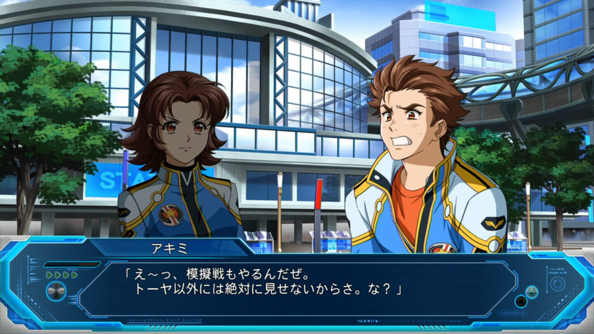 Screenshot for Super Robot Wars OG: The Moon Dwellers