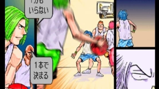Screenshot for Inoue Takehiko: Buzzer Beater - Zenpen