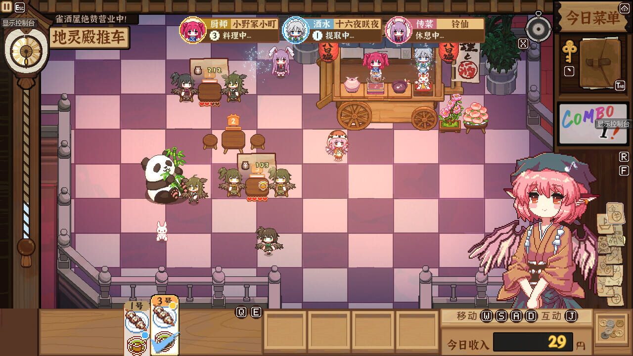 Screenshot for Touhou Mystia's Izakaya DLC 2 Pack: Former Hell & Chireiden