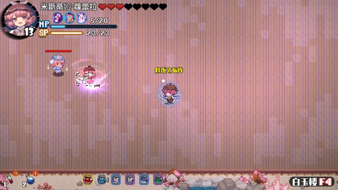 Screenshot for Touhou Blooming Chaos 2: Chara Pack Special - Mystia Lorelei