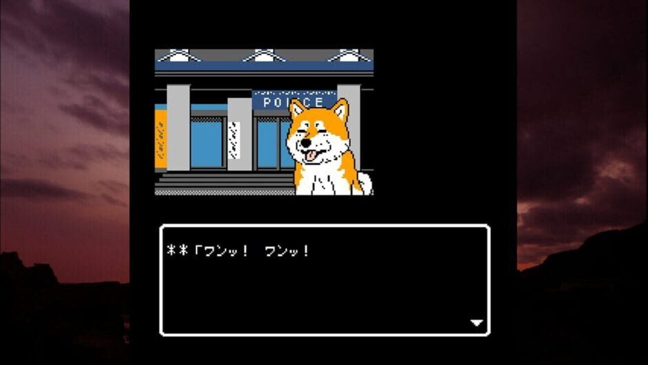 Screenshot for Akita Oga Mystery Annai: Kogoeru Ginreika