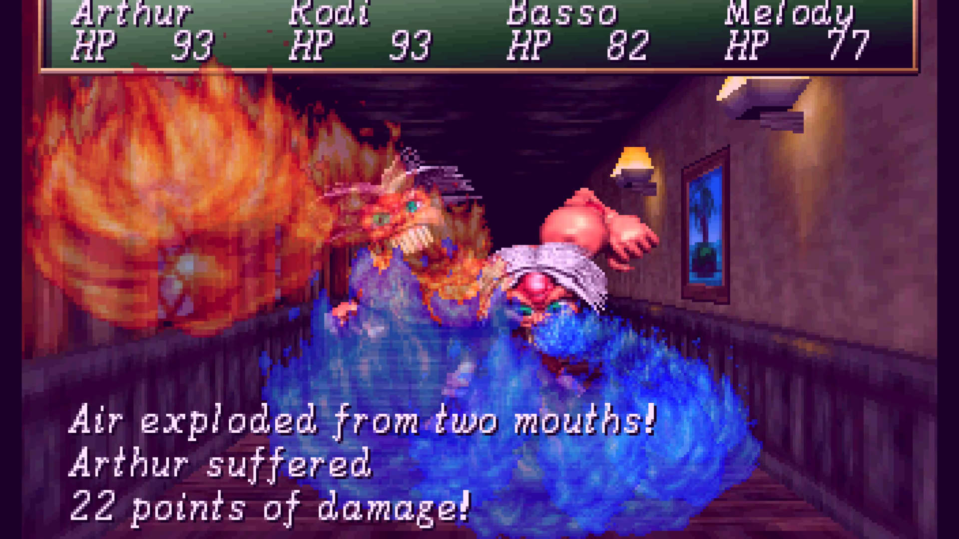 Screenshot for Shining the Holy Ark