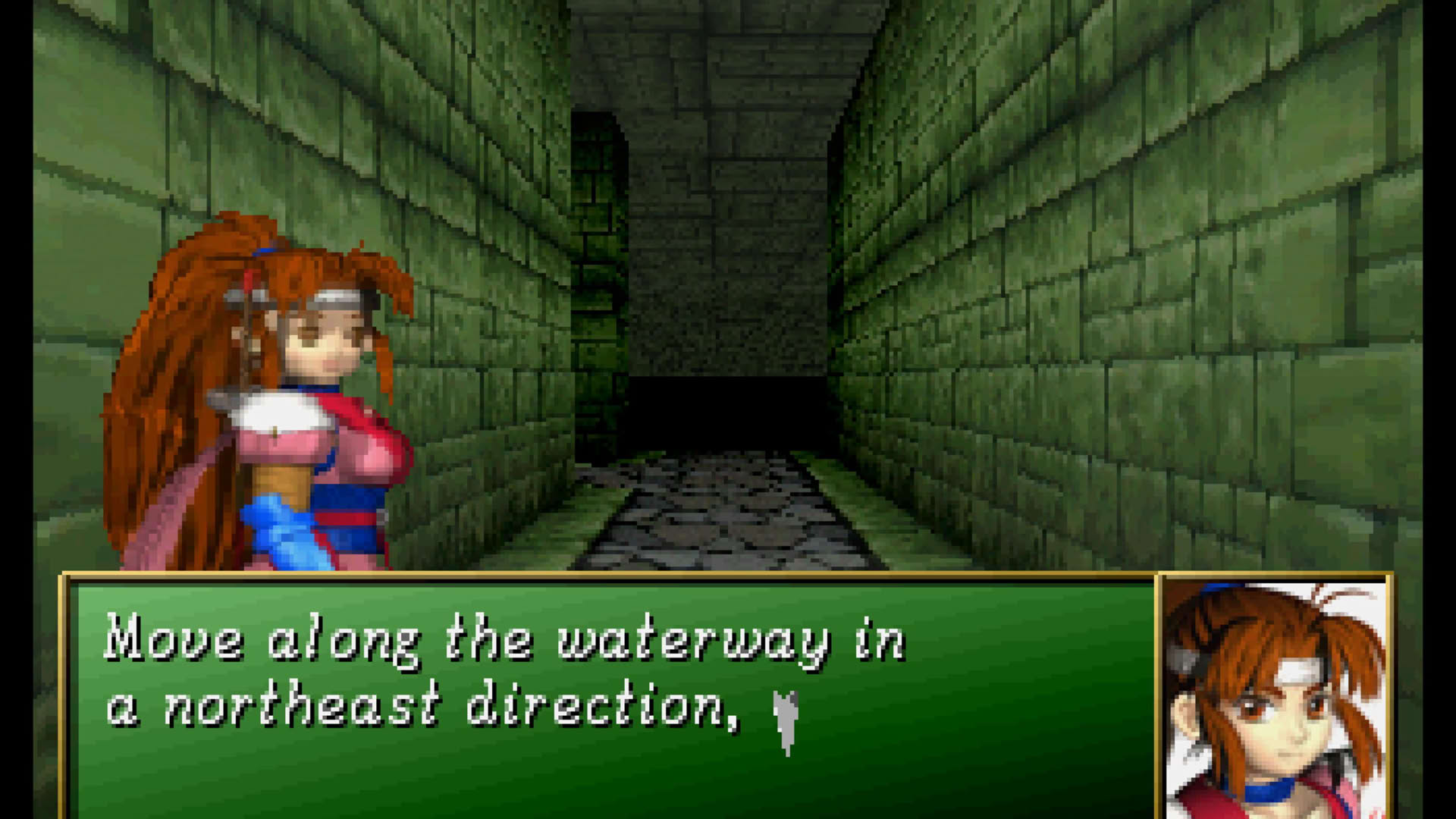 Screenshot for Shining the Holy Ark