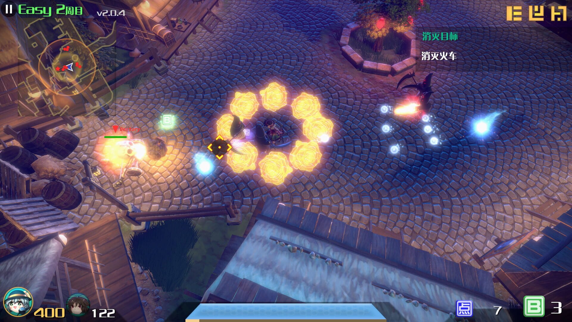 Screenshot for The Disappearing of Gensokyo: Sakuya, Koishi, Suika