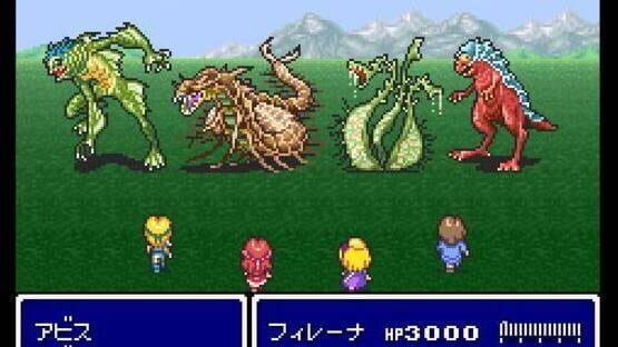 Screenshot for Eien no Filena