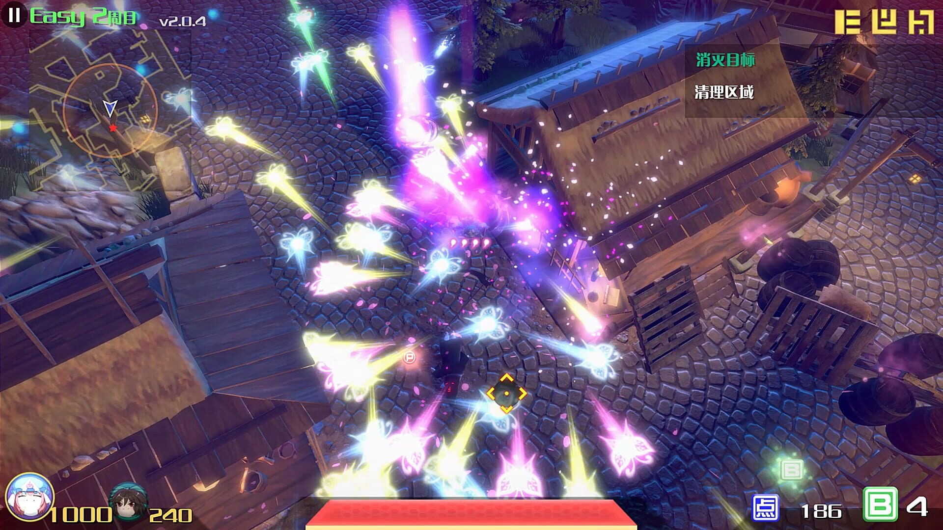 Screenshot for The Disappearing of Gensokyo: Youmu, Yuyuko