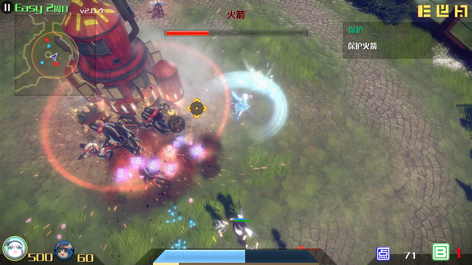 Screenshot for The Disappearing of Gensokyo: Youmu, Yuyuko