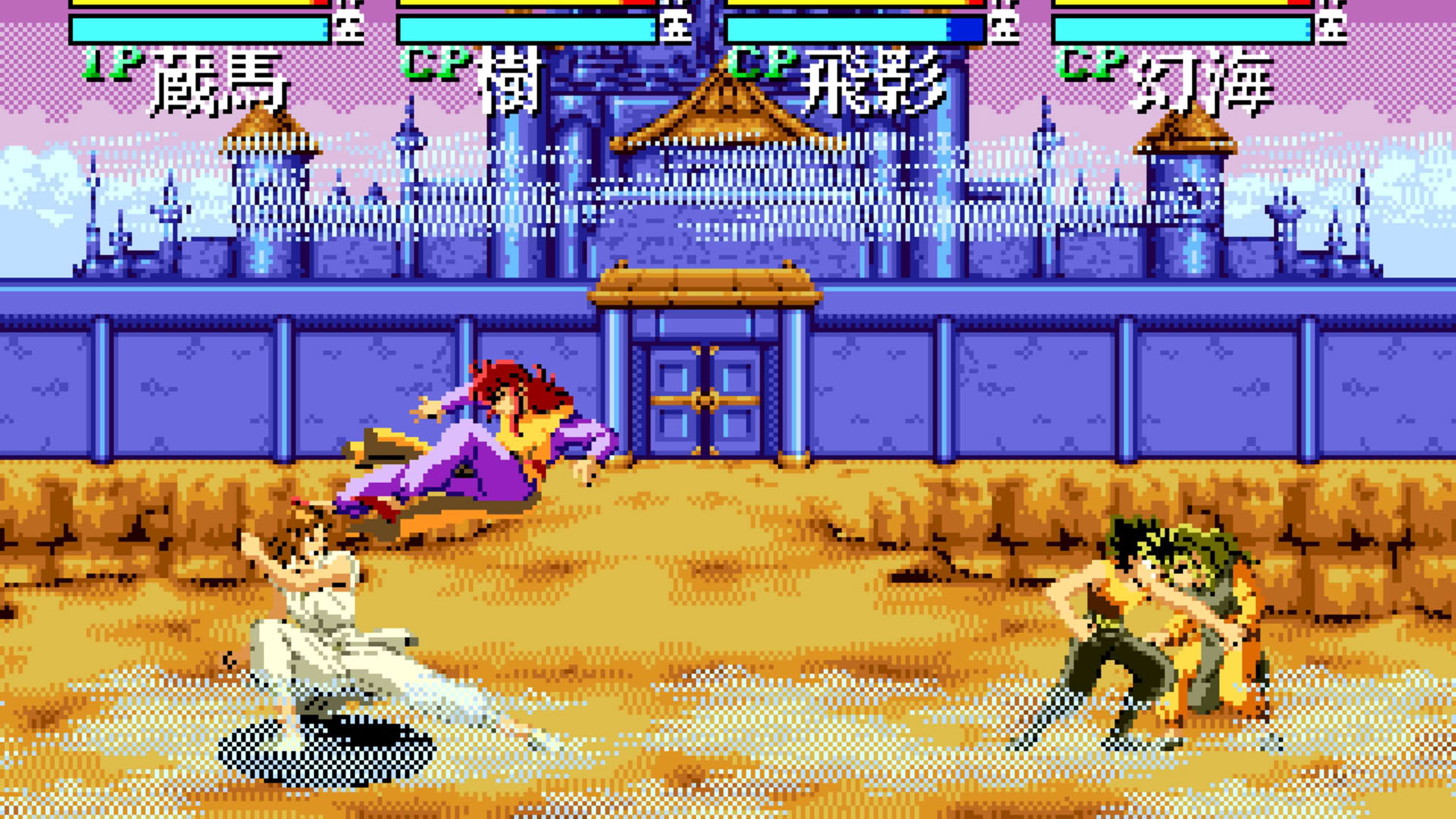Screenshot for YuYu Hakusho: Sunset Fighters