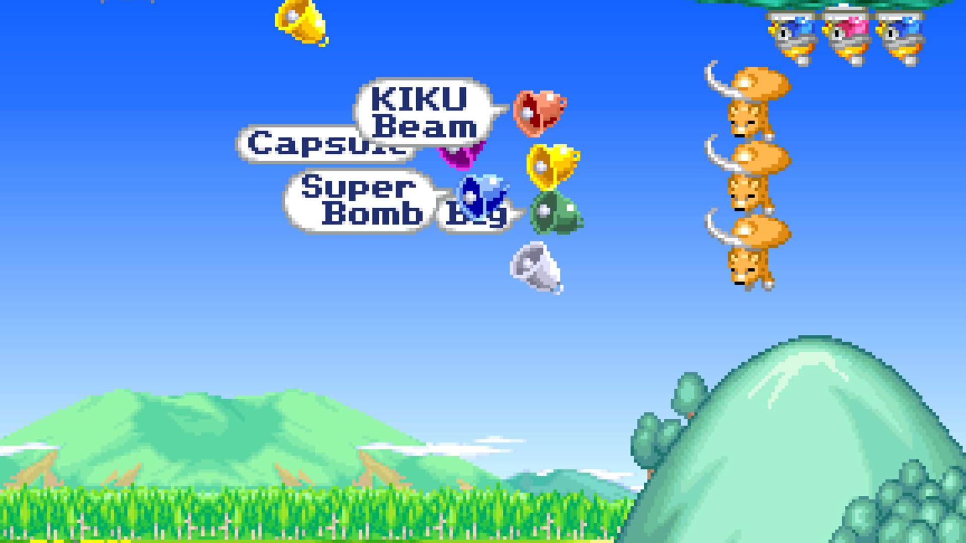 Screenshot for Sexy Parodius