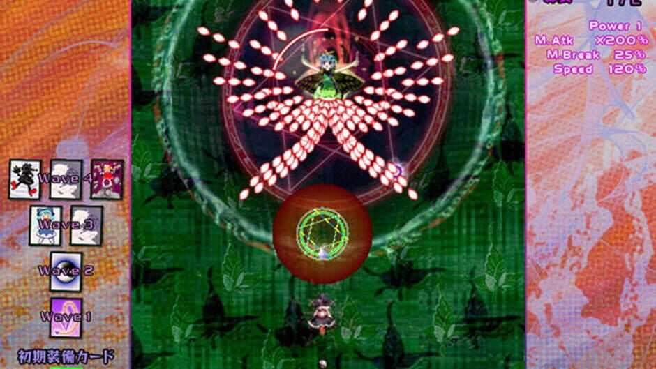 Screenshot for Black Market of Bulletphilia: 100th Black Market