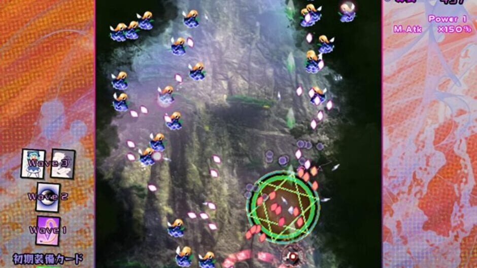 Screenshot for Black Market of Bulletphilia: 100th Black Market