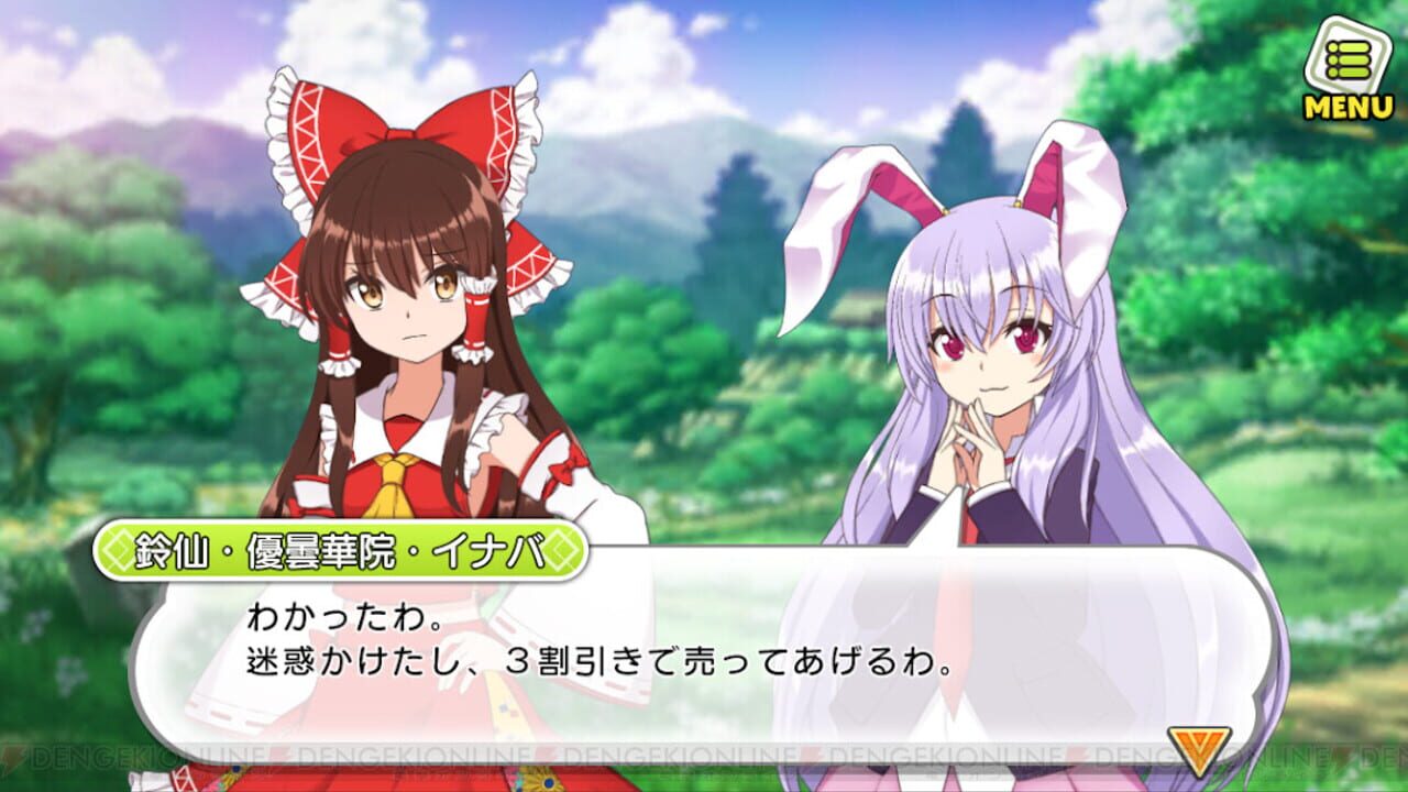 Screenshot for Touhou Cannonball
