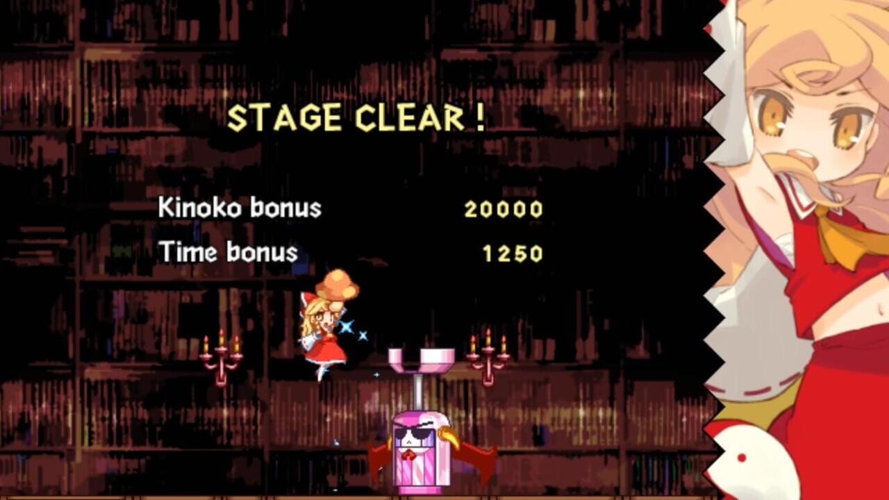 Screenshot for Marisa to 6tsu no Kinoko: New Super Marisa Land