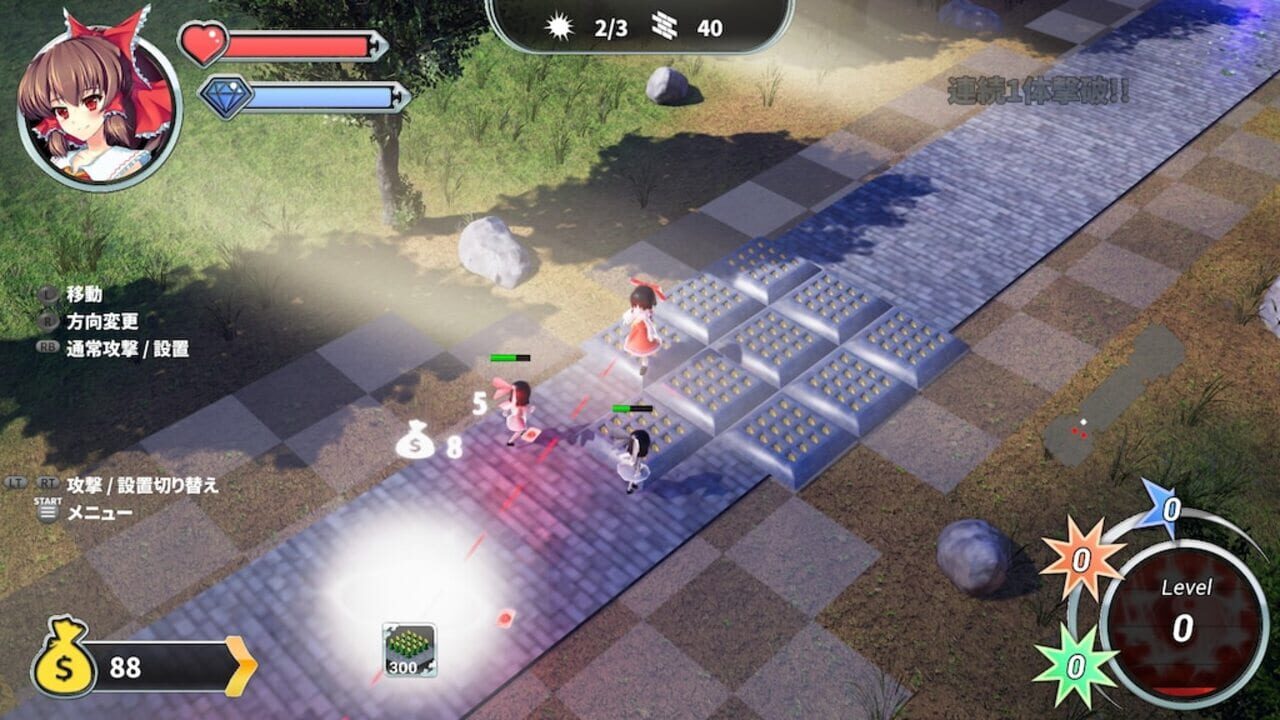 Screenshot for Gensokyo Defenders