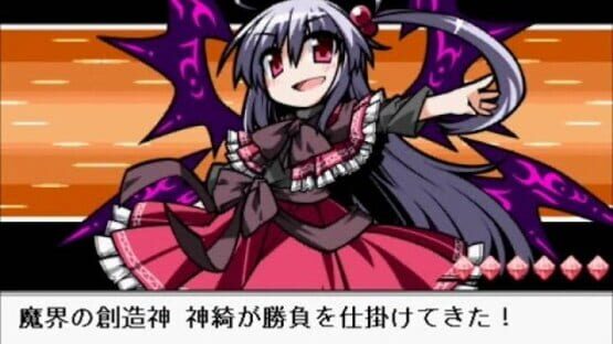 Screenshot for Touhou Puppet Dance Performance