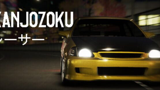 Screenshot for Kanjozoku Game Racer