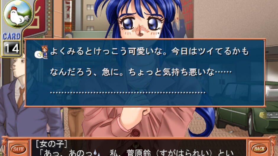 Screenshot for May Club