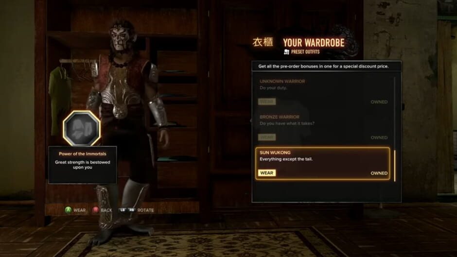 Screenshot for Sleeping Dogs: Monkey King Pack