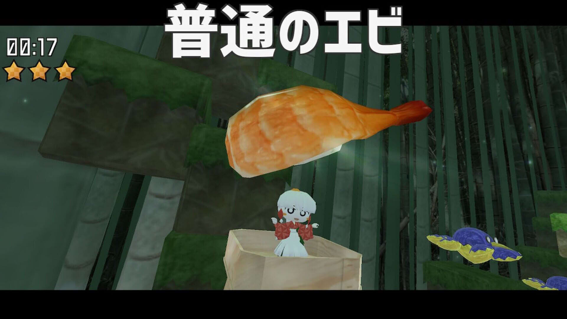 Screenshot for Mochi A Girl