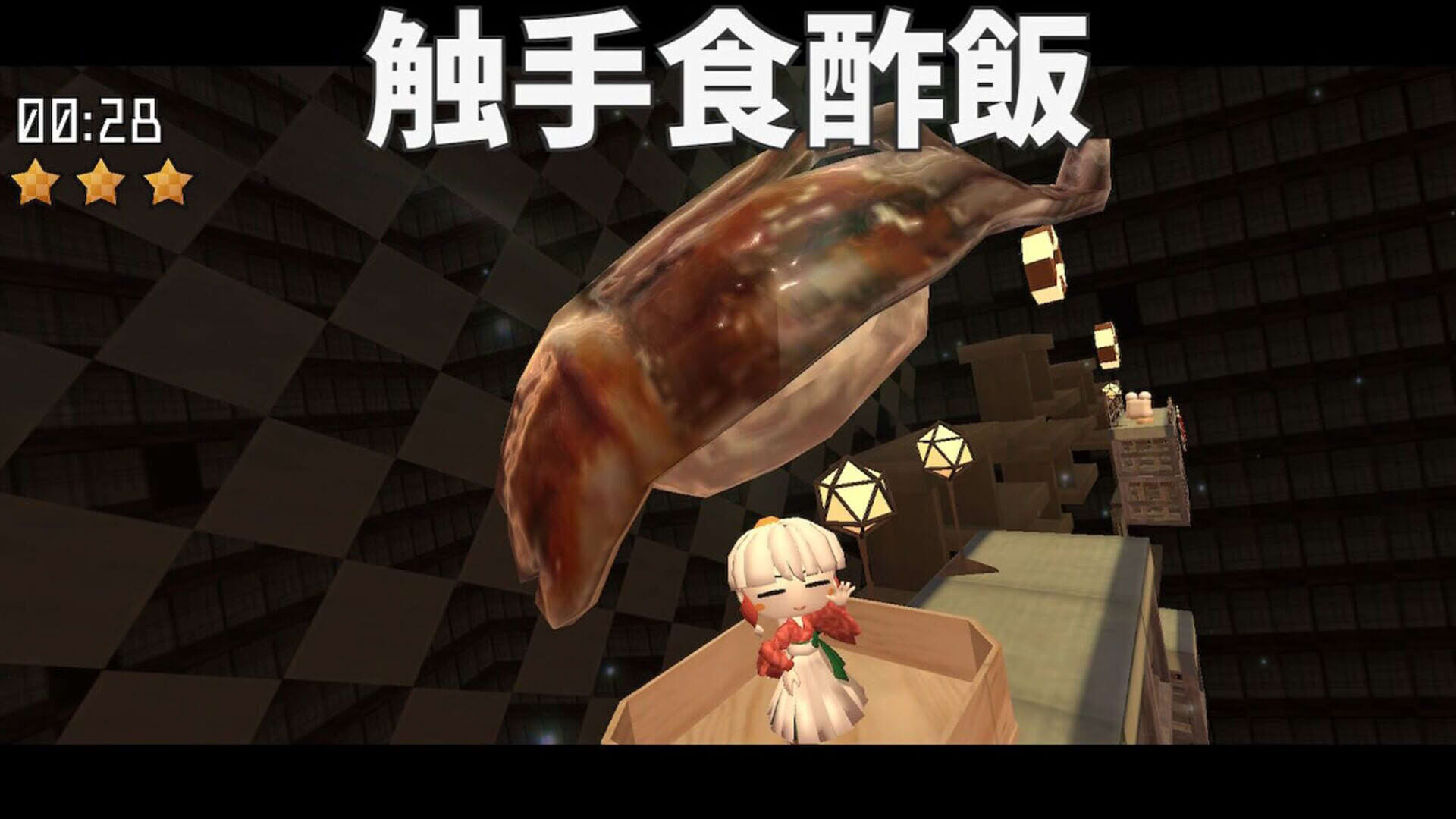 Screenshot for Mochi A Girl