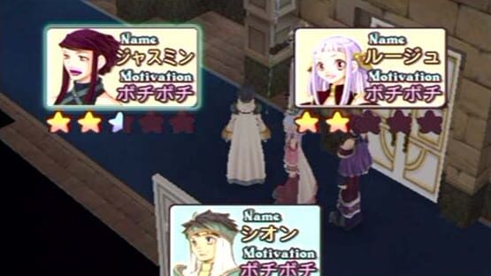 Screenshot for Abarenbou Princess