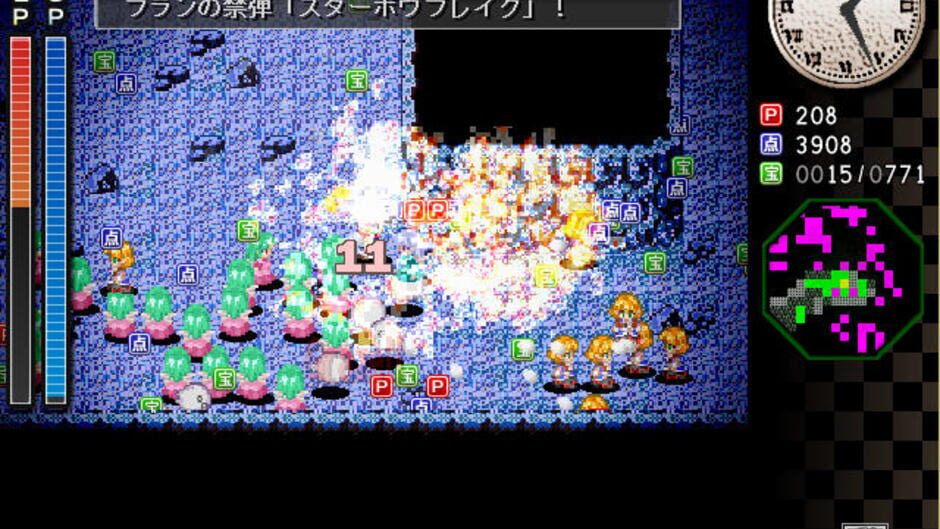Screenshot for Sakuya-san Crisis: The Perfect Elegant Skill