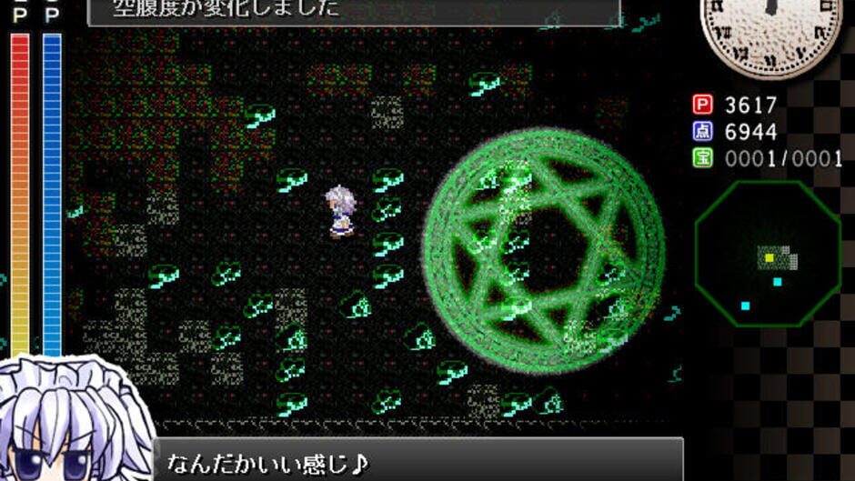 Screenshot for Sakuya-san Crisis: The Perfect Elegant Skill